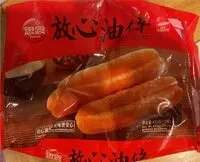 Mängden socker i Beignets congelés