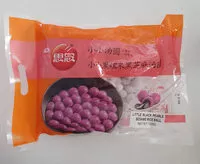 Mängden socker i Tangyuan (Little Black Pearls Sesame Rice Ball)