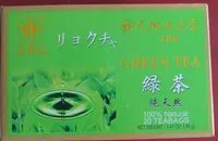 Mängden socker i Ths green tea