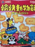 Mängden socker i Ginbis Animal Shape Biscuit - Butter Flavour