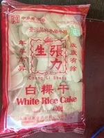 Mängden socker i Gâteau Riz En Tranche 400G