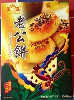 Mängden socker i Husband Cake