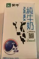 Mängden socker i Mengniu Pure Milk