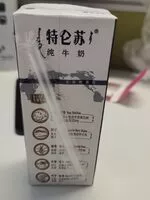 Mängden socker i milk