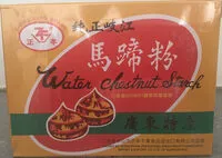 Mängden socker i Vannkastanje