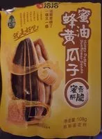 Mängden socker i Graines de tournesol rôties - saveur miel