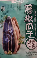 Mängden socker i Rattan Pepper Sunflower Seeds