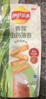 Mängden socker i Lay’s Highland Barley Yam Aromatic Stewed Red Flavor