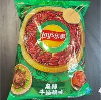 Mängden socker i Soicy hot pot chips