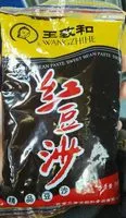 Mängden socker i Pâte de haricot rouge Bohnenpaste Wangzhihe China