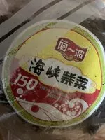 Mängden socker i Alga marina seca