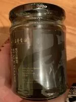 Mängden socker i Black sesame paste