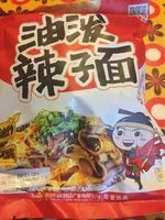 Mängden socker i Nouille gout piment