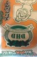 Mängden socker i Graines de tournesol grillées avec édulcorant