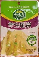 Mängden socker i Preserved Vegetable - Students