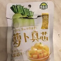 Mängden socker i Pickled radish