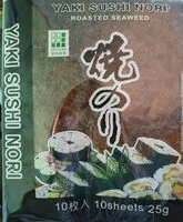 Socker och näringsämnen i Yaki sushi nori