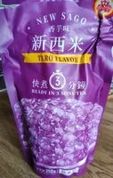 Mängden socker i Tapioca Pearls Taro Flavor