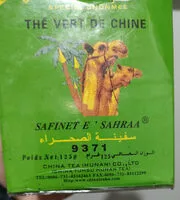 Mängden socker i thé vert de chine