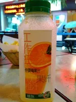 Mängden socker i Orange juice 