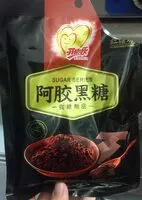 Mängden socker i Zucchero marrone di canna