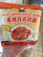 Mängden socker i Instant japanese ramen noodles