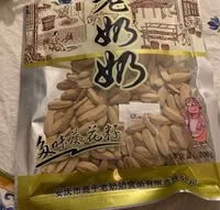 Mängden socker i Graine de tournesol