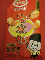 Mängden socker i Knusperig Saubohne scharf