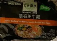 Mängden socker i Instant noodle