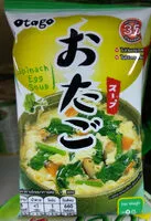 Mängden socker i ซุปไข่และผักโขม