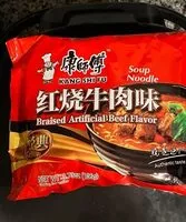 Mängden socker i Braised Artificial Beef Flavor