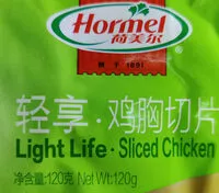 Mängden socker i Sliced Chicken Breast