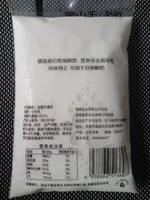 Mängden socker i 纯牛奶