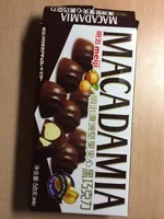 Mängden socker i Meji macadamia black chocolate(明治澳洲坚果夹心黑巧克力)