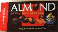 Mängden socker i 明治巴旦木夹心黑巧克力