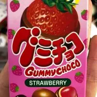 Mängden socker i Gummychoco