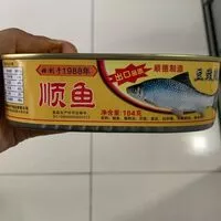 Mängden socker i Black dace fish