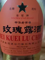 Mängden socker i Sake Mei Kwei Lu