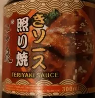 Mängden socker i Sauce Teriyaki 300ml
