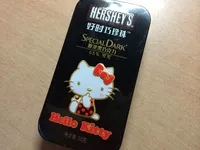 Mängden socker i Special dark