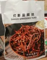 Mängden socker i DANSHI SHREDDED TOFU