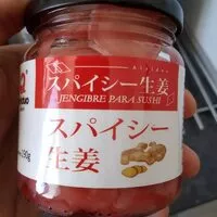 Mängden socker i Jenjibre para sushi