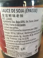 Mängden socker i Sauce de soja sucrée