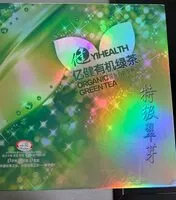 Mängden socker i Green tea