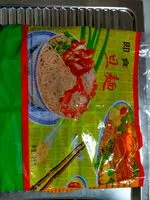 Mängden socker i Nouille chinoise Instant Noodle