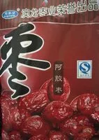 Mängden socker i Dattes confite