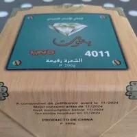 Mängden socker i Te verde de china