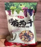 Mängden socker i Uva deshidratada