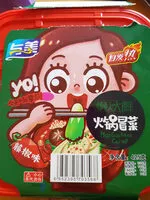 Mängden socker i Yumei Hot Pot (Green Chinese Prickly Ash Flavour)