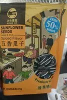 Mängden socker i Sunflower seeds